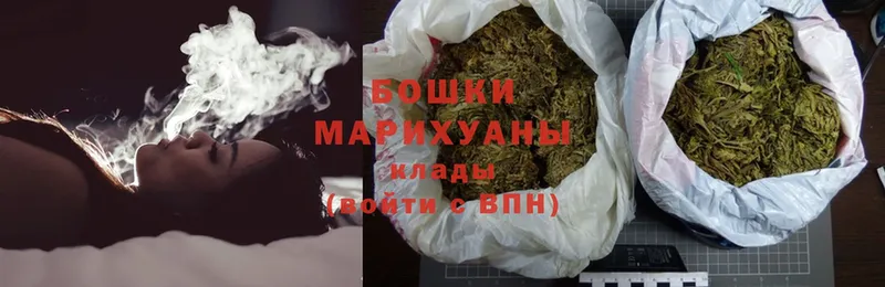 Марихуана Ganja  Зарайск 